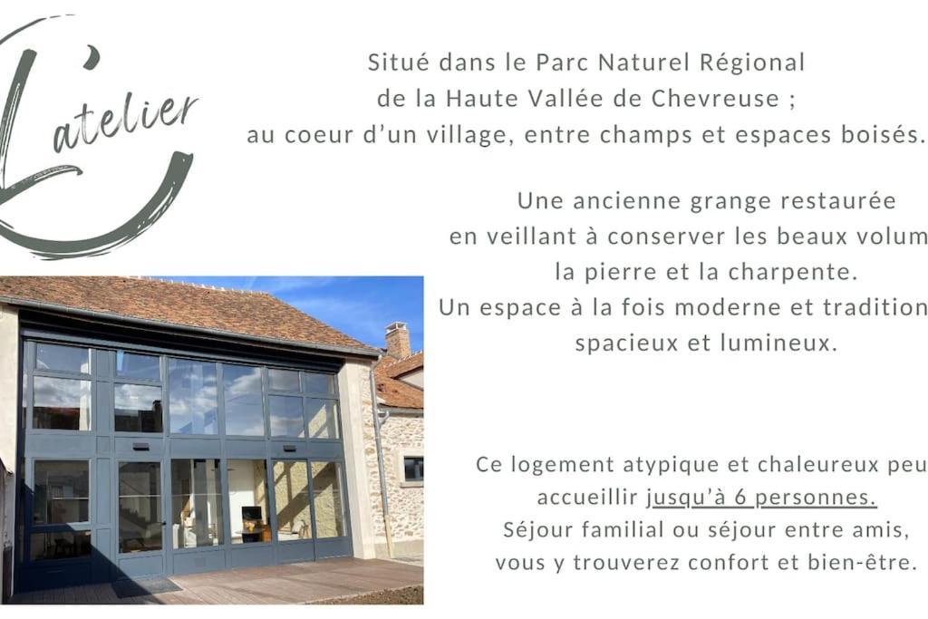 Вилла Les Logis Du Parc Bullion Экстерьер фото